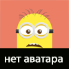 Мишаня